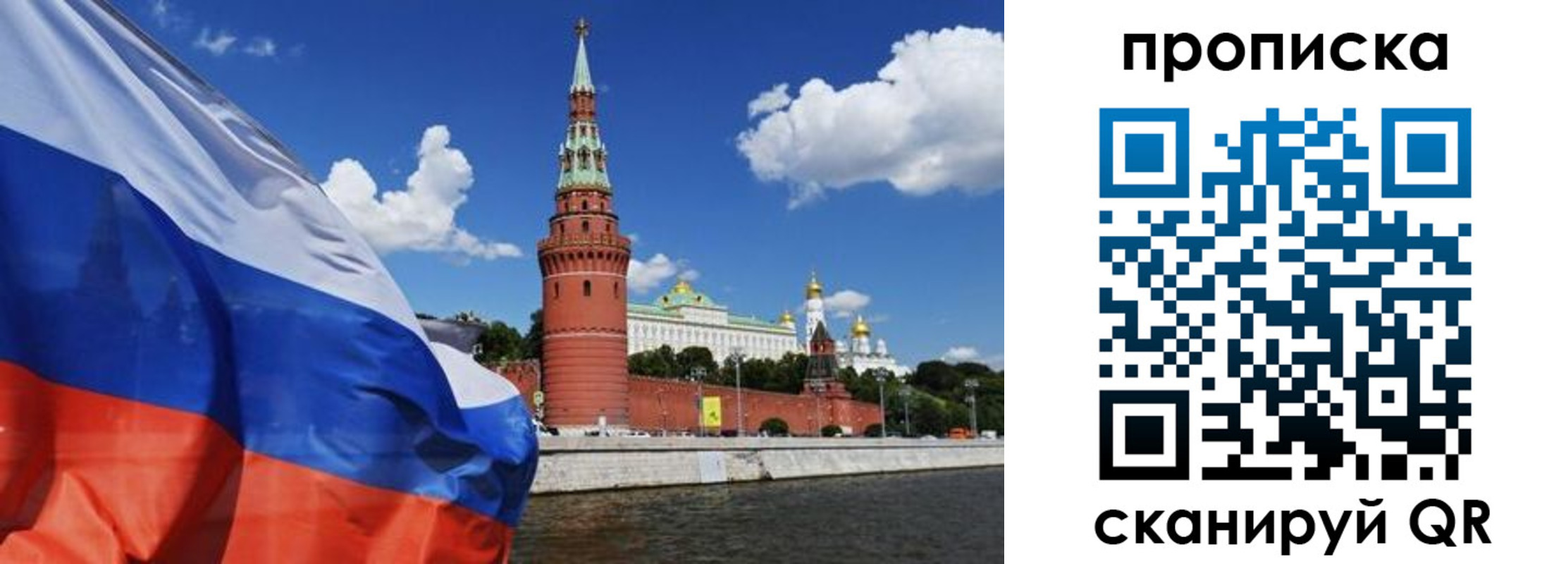 форма 3 в Карабаново