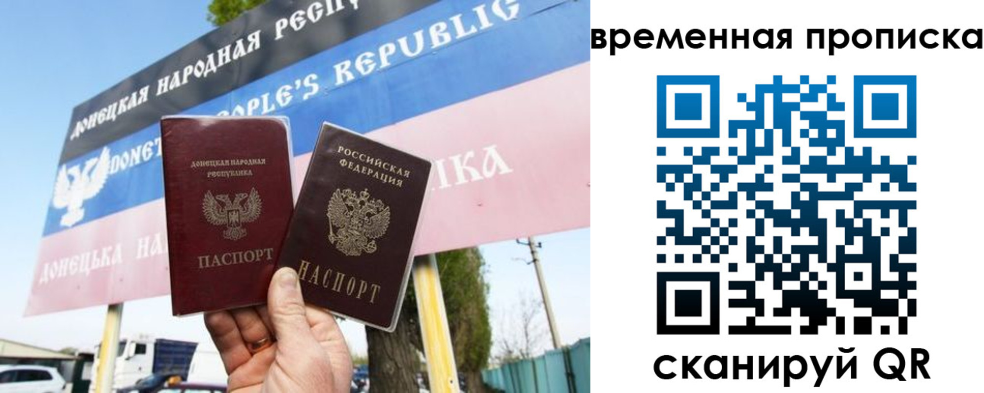 форма 3 в Карабаново