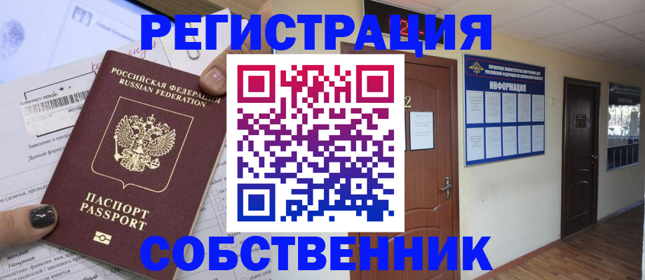 форма 3 в Карабаново